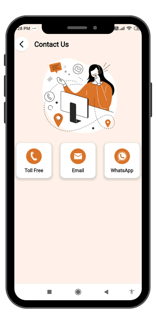 app-screenshot